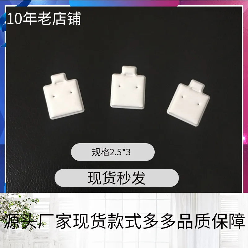 /product/2025/8/6/1952946099023122432.jpg